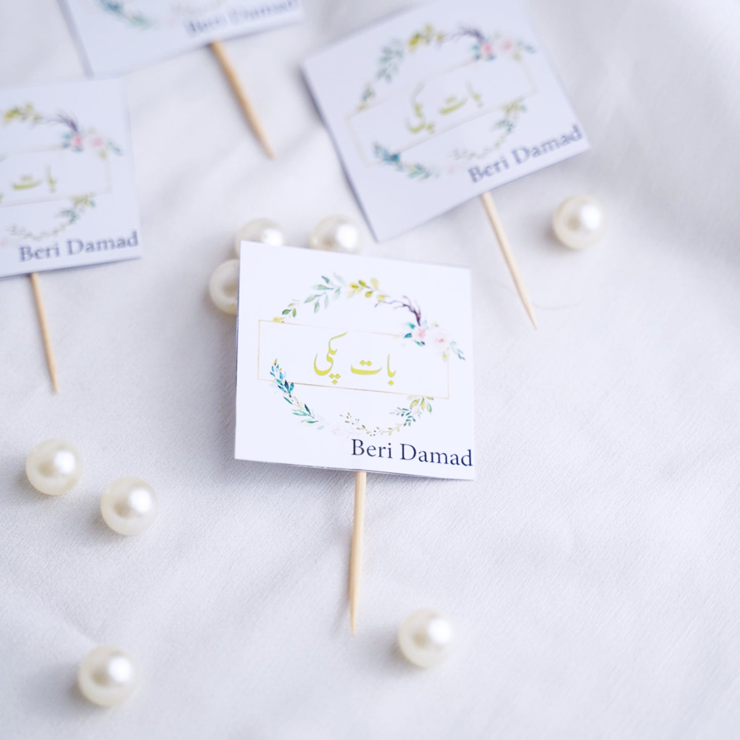 Baat Pakki Celebration Topper - Pack Of 12