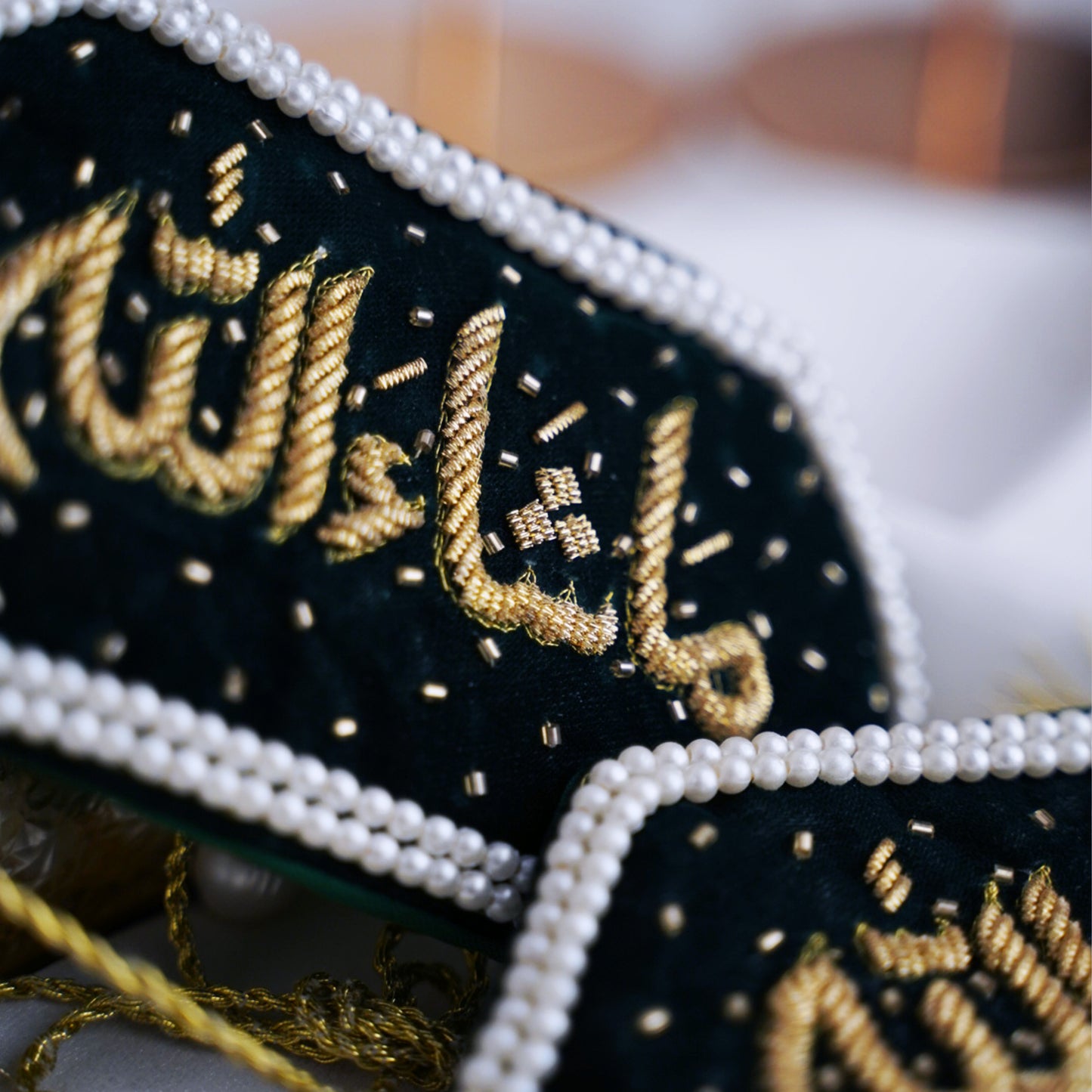 Mashallah Embroidered Imam Zamin - Green02