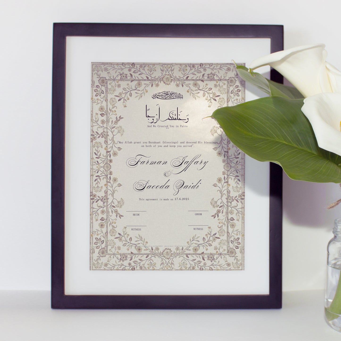 Personalized Nikah Nama Frame - 11BD