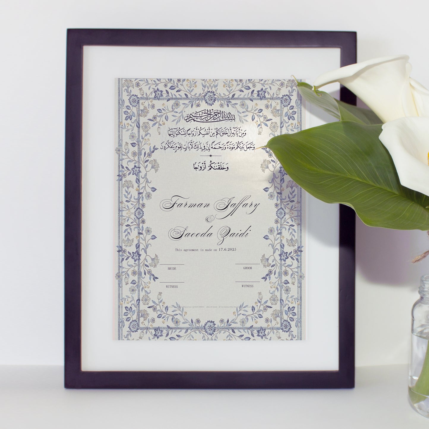 Personalized Nikah Nama Frame - 6BD