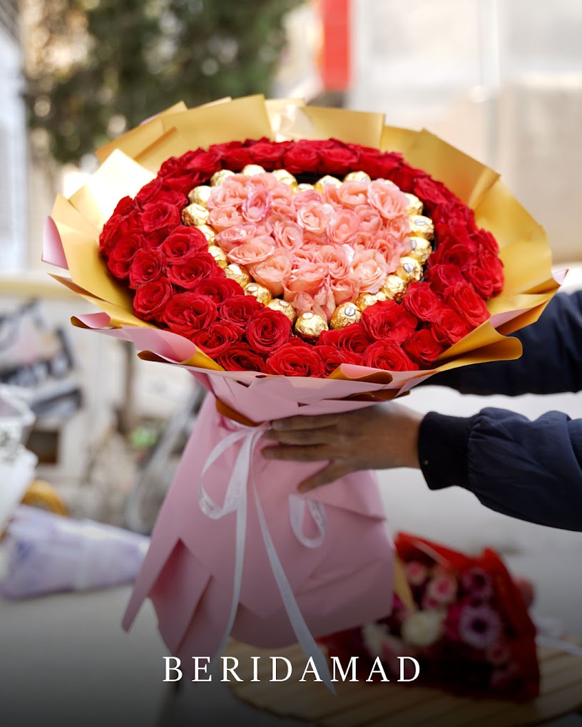 Heart Bouquet