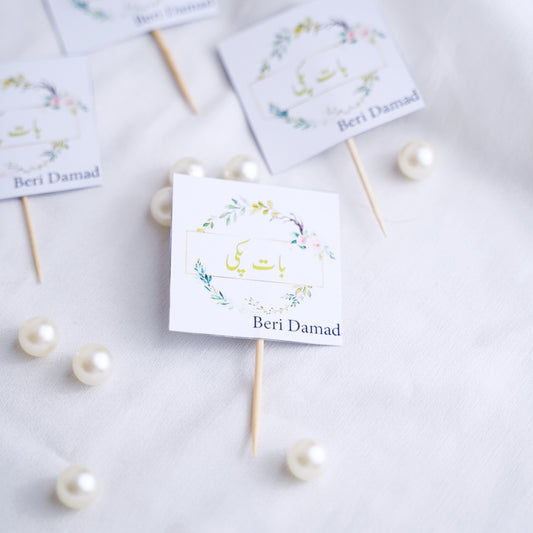 Baat Pakki Celebration Topper - Pack Of 12