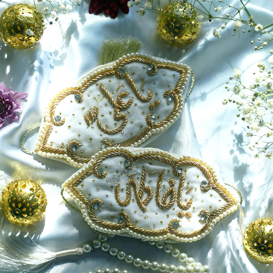 White Fancy Ya Ali & Ya Fatima Embroidered Imam Zamin