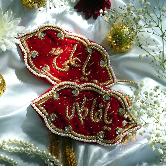 Red Fancy Ya Ali & Ya Fatima Imam Zamin