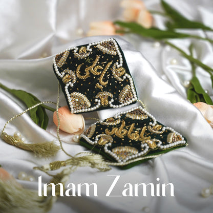 Ya Ali Ya Fatima embroidered velvet imam zamin.