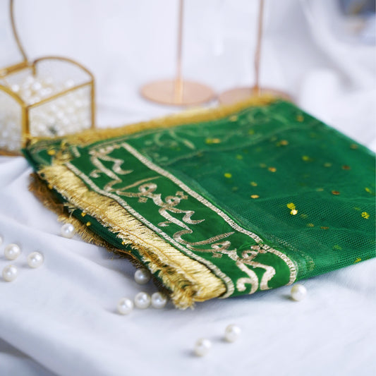 Qubool Hai Dupatta – Green Net with Golden Embroidery