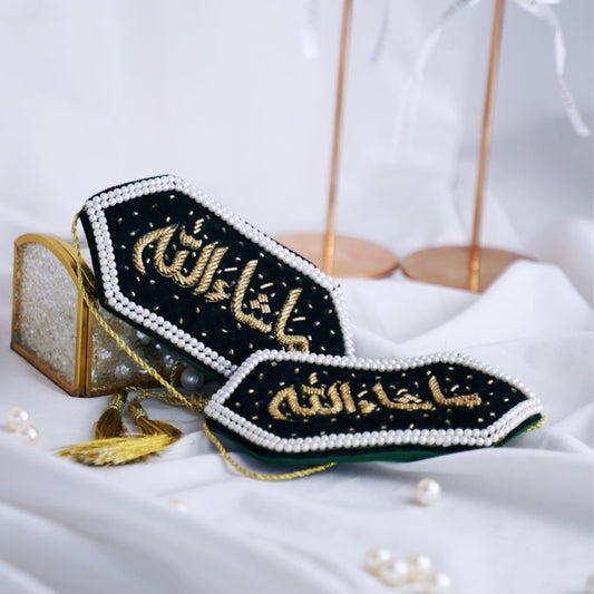 Mashallah Embroidered Imam Zamin - Green02