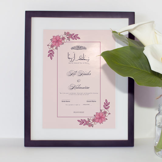 Personalized Nikah Nama Frame - 5BD