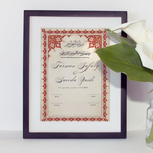 Personalized Nikah Nama Frame - 10BD