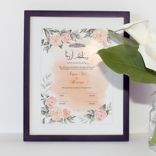 Personalized Nikah Nama Frame - 2BD