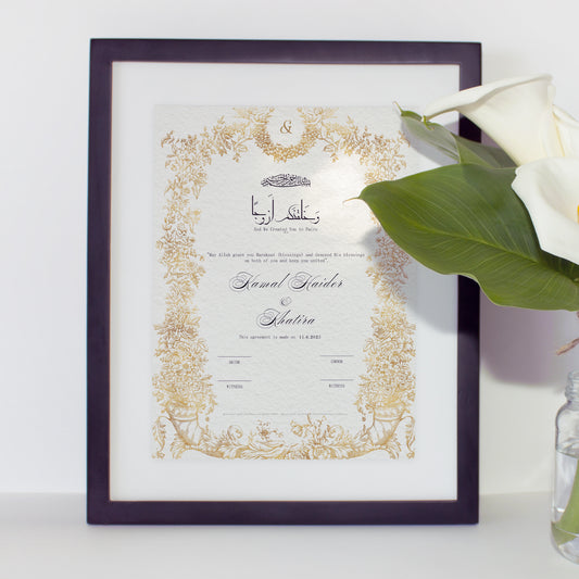 Personalized Nikah Nama Frame - 3BD