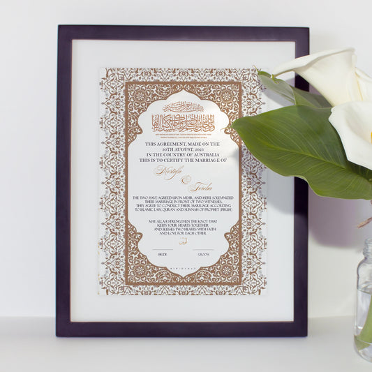 Personalized Nikah Nama Frame - 4BD