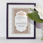Personalized Nikah Nama Frame - 4BD