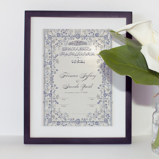 Personalized Nikah Nama Frame - 6BD