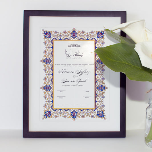 Personalized Nikah Nama Frame - 7BD