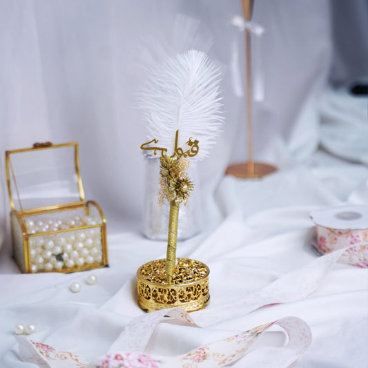 Golden Feather Nikah Pen - Qalam E Aroosi