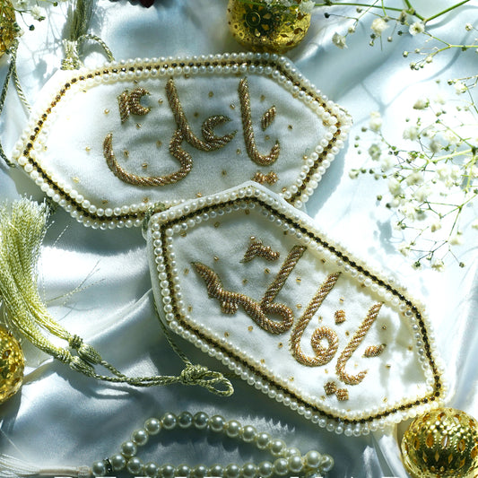 White Ya Ali & Ya Fatima Embroidered Imam Zamin - 02