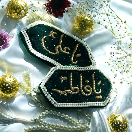 Green Ya Ali & Ya Fatima Embroidered Imam Zamin - 02