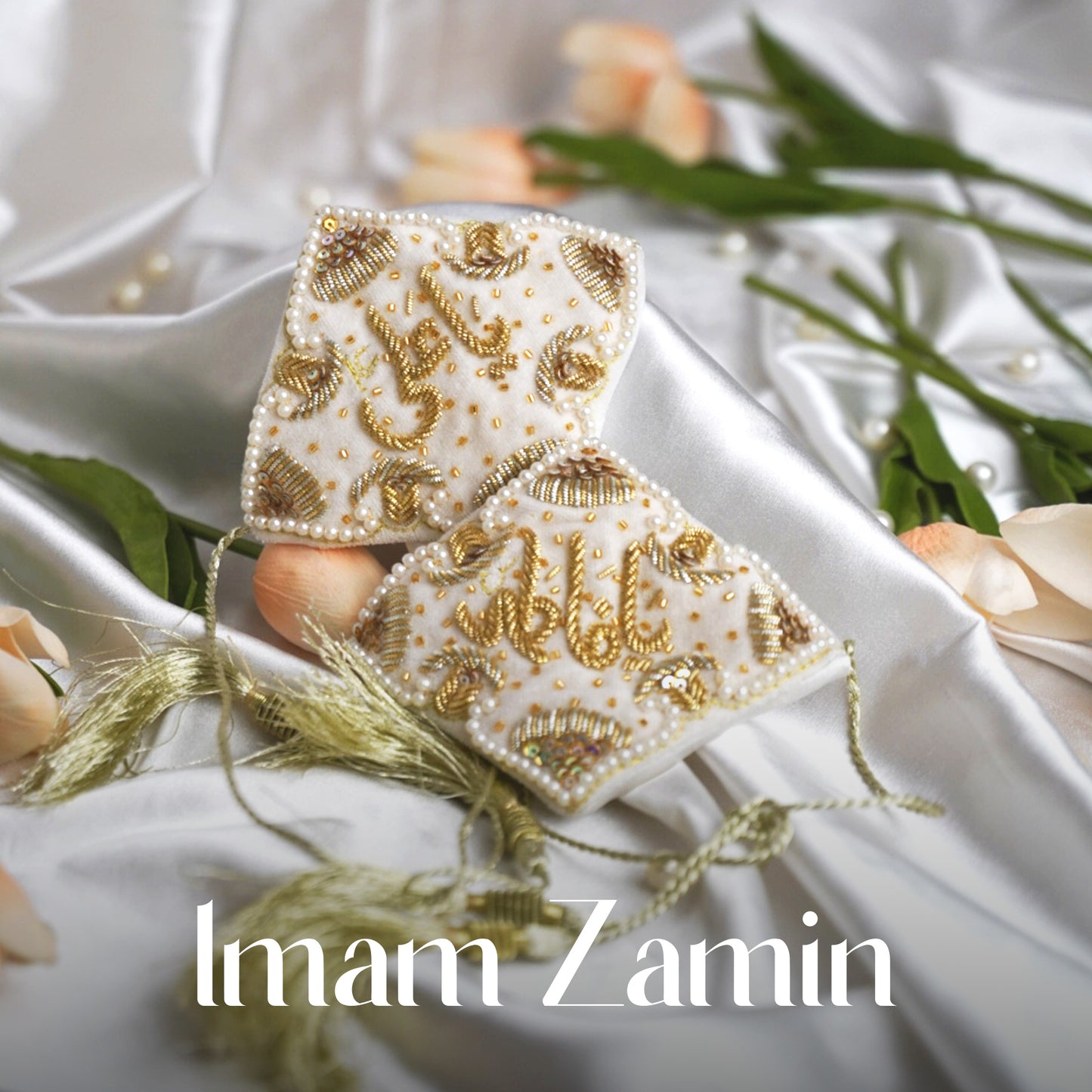 Ya Ali Ya Fatima embroidered velvet imam zamin.