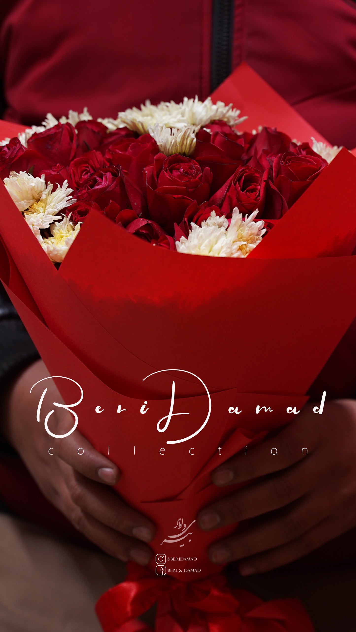 Elegant bouquet showcasing the timeless beauty of red flowers, exuding a sense of grace and sophistication.